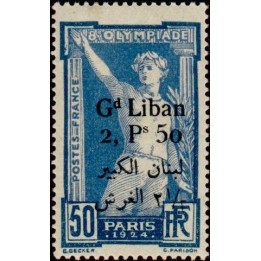Grand Liban - 048