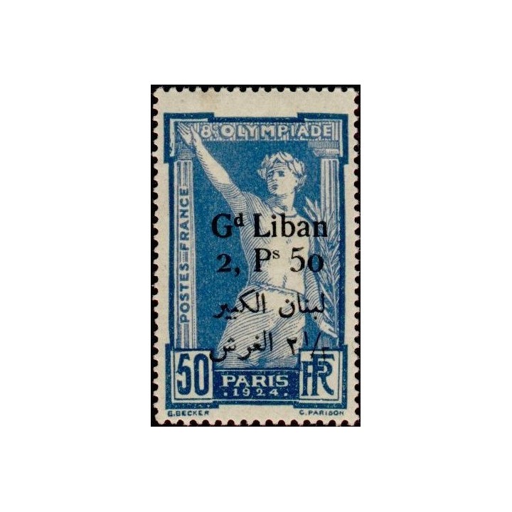 Grand Liban - 048