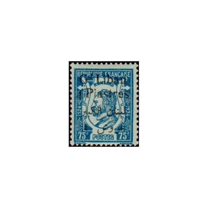 Grand Liban - 049