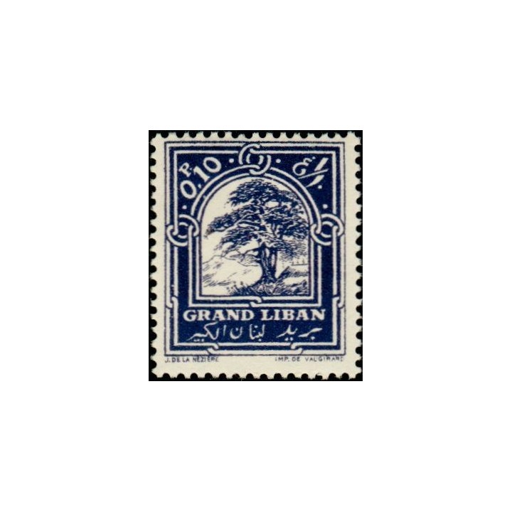 Grand Liban - 050