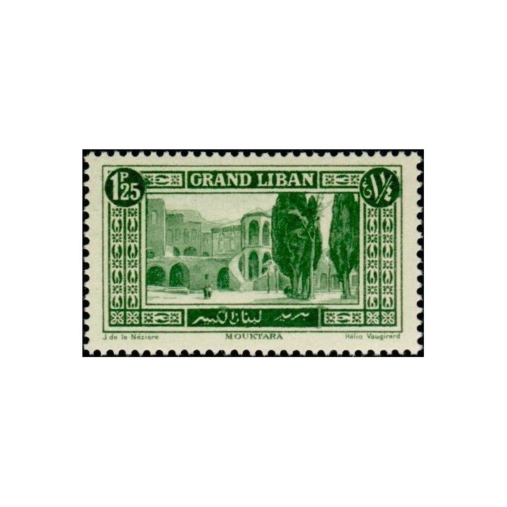 Grand Liban - 055