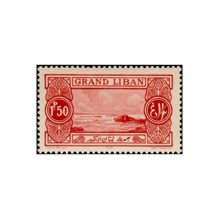 Grand Liban - 056