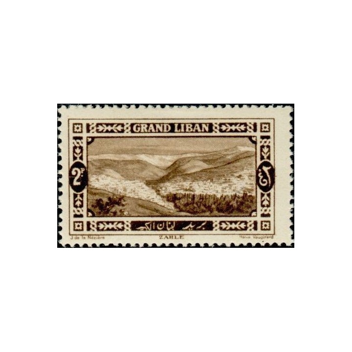 Grand Liban - 057