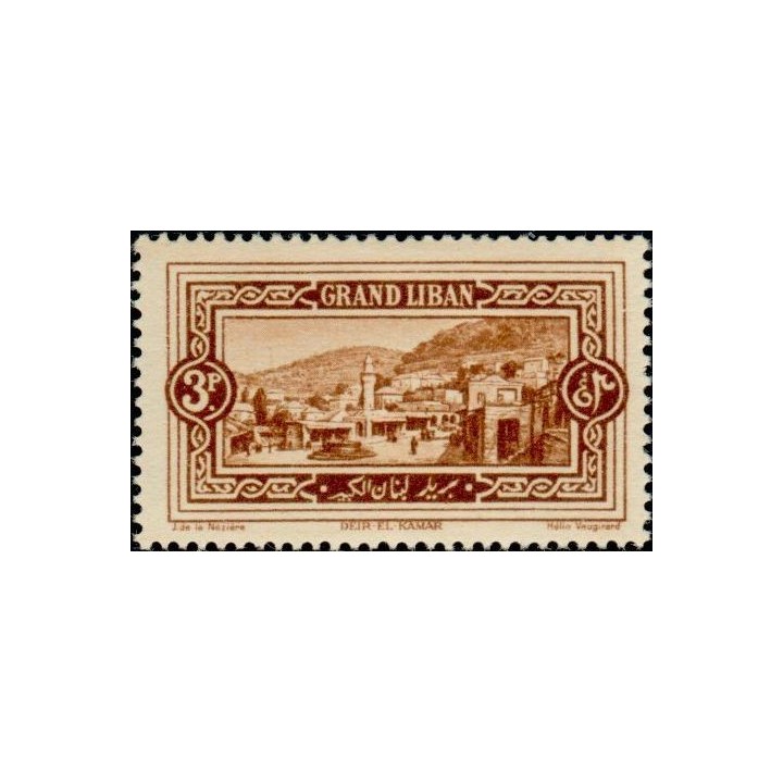 Grand Liban - 059