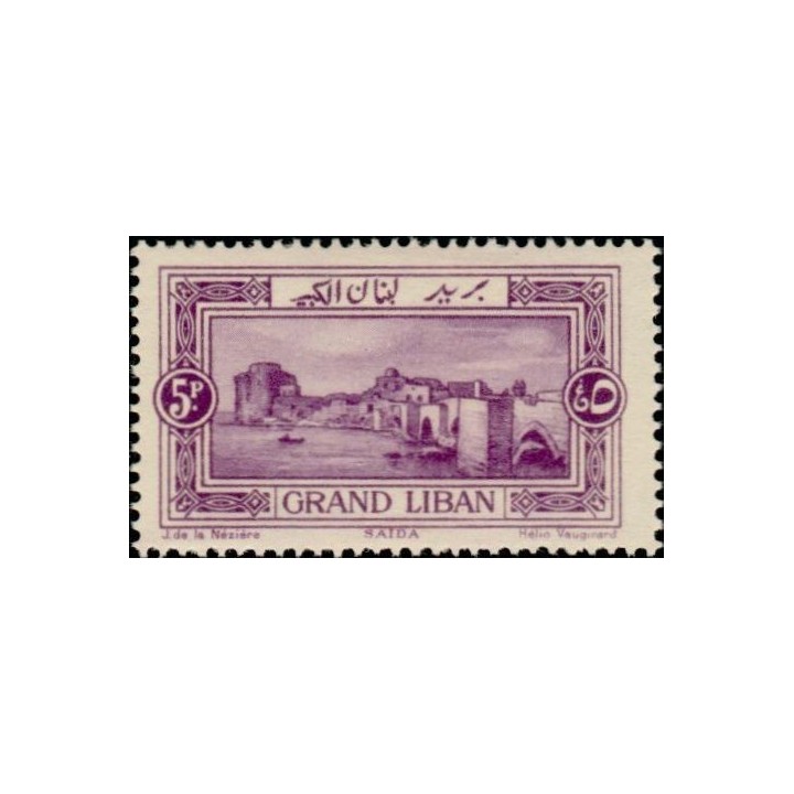 Grand Liban - 060