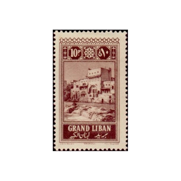 Grand Liban - 061