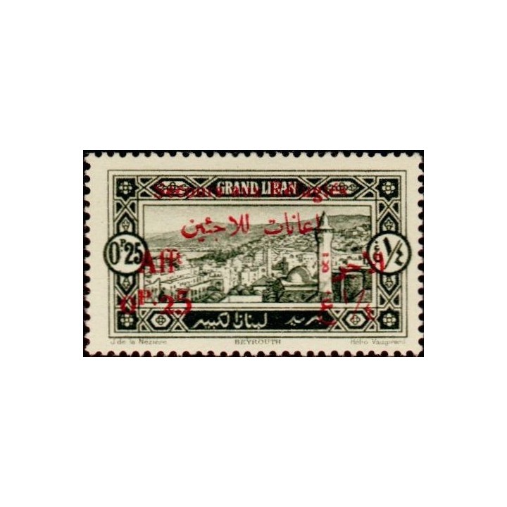 Grand Liban - 063