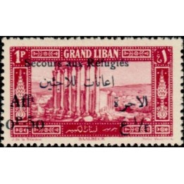 Grand Liban - 066