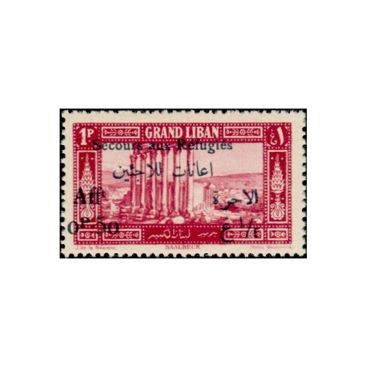 Grand Liban - 066