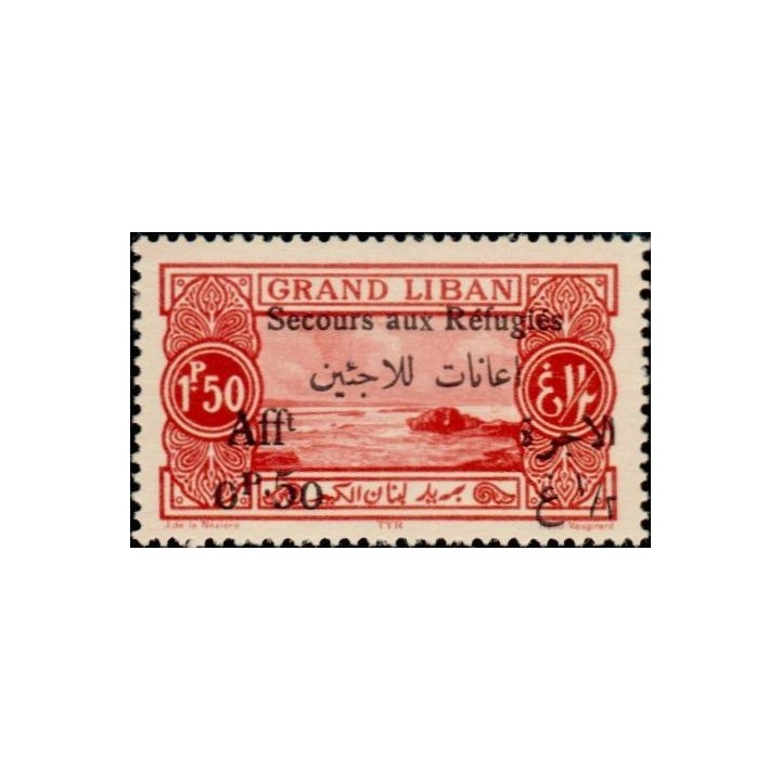 Grand Liban - 068