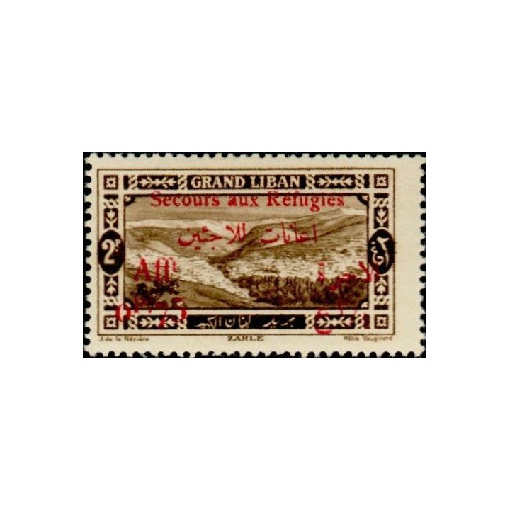 Grand Liban - 069