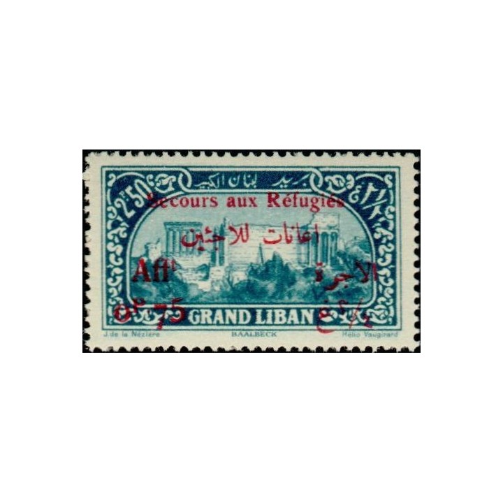 Grand Liban - 070