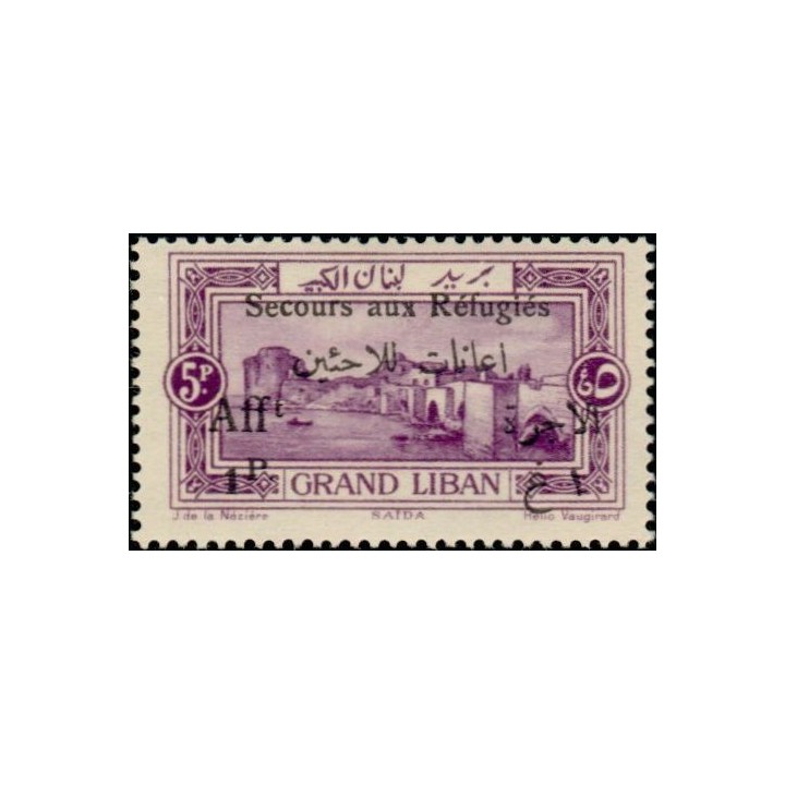 Grand Liban - 072