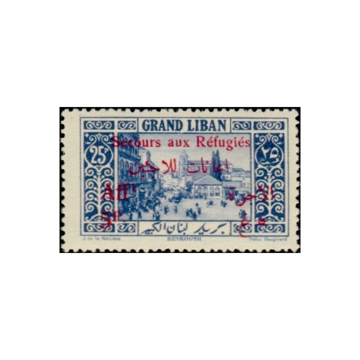 Grand Liban - 074