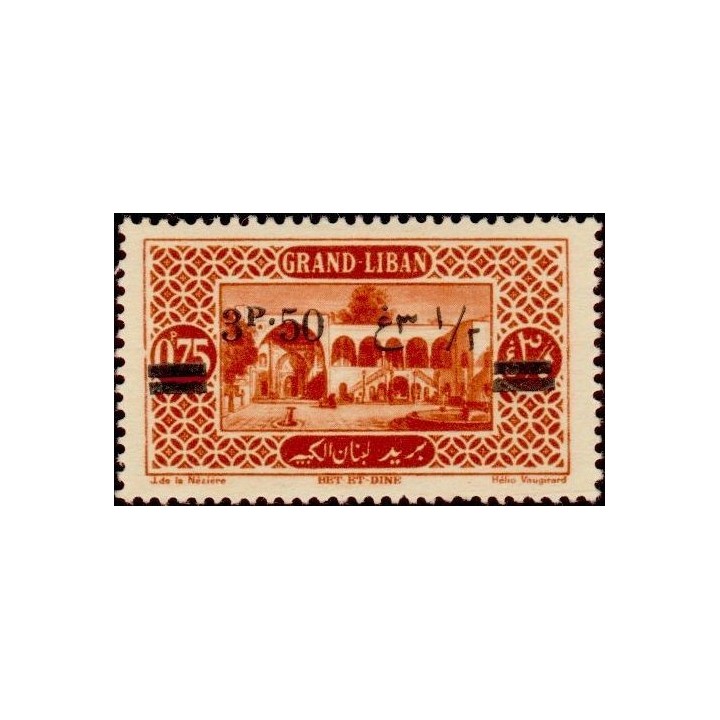 Grand Liban - 075