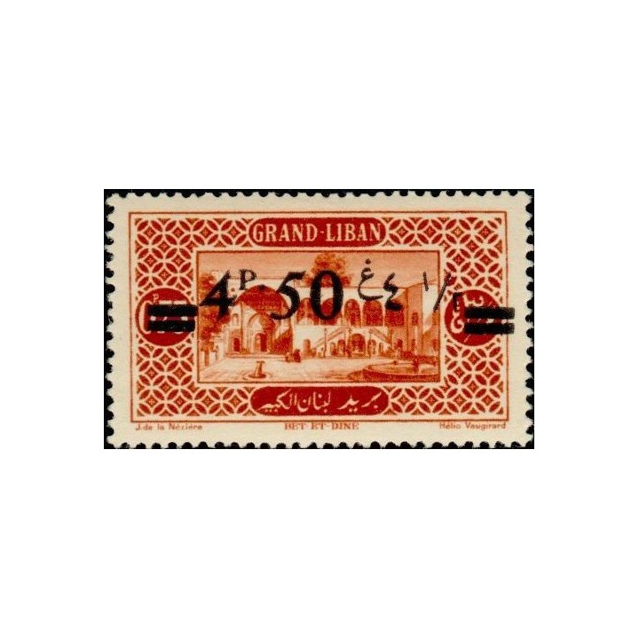 Grand Liban - 077