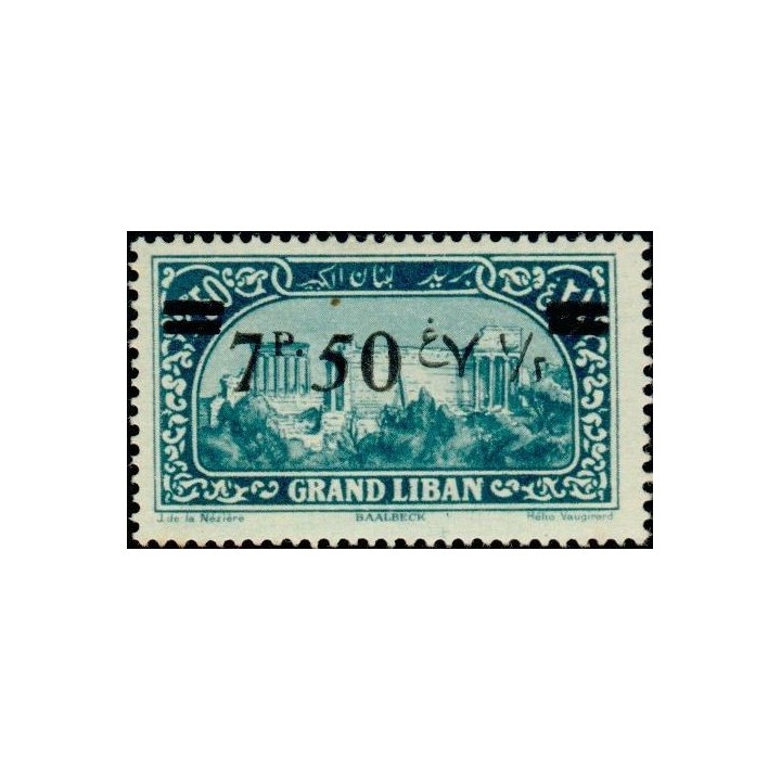 Grand Liban - 078