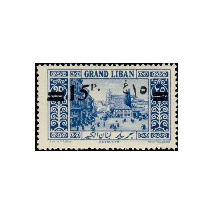 Grand Liban - 079