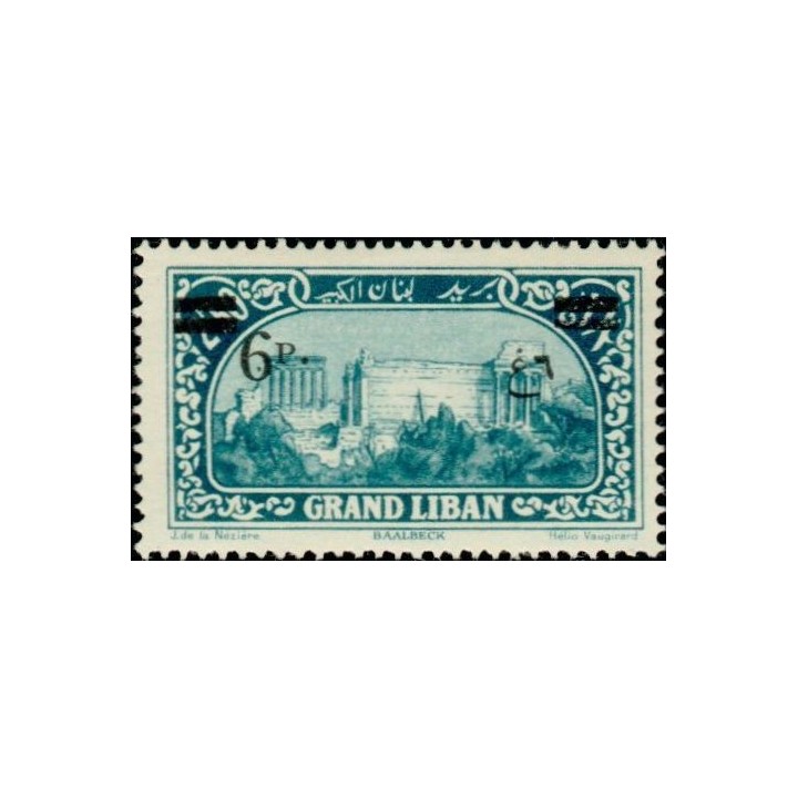 Grand Liban - 080