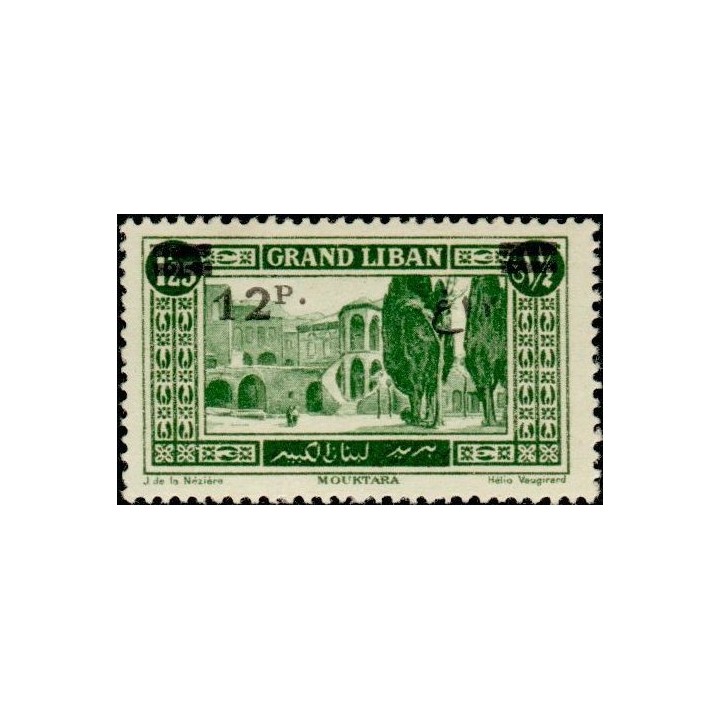 Grand Liban - 081