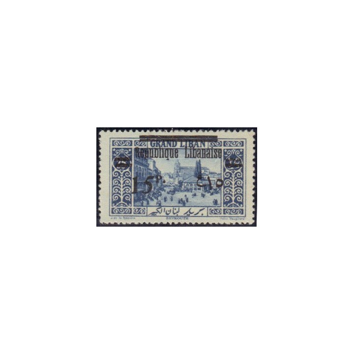 Grand Liban - 095