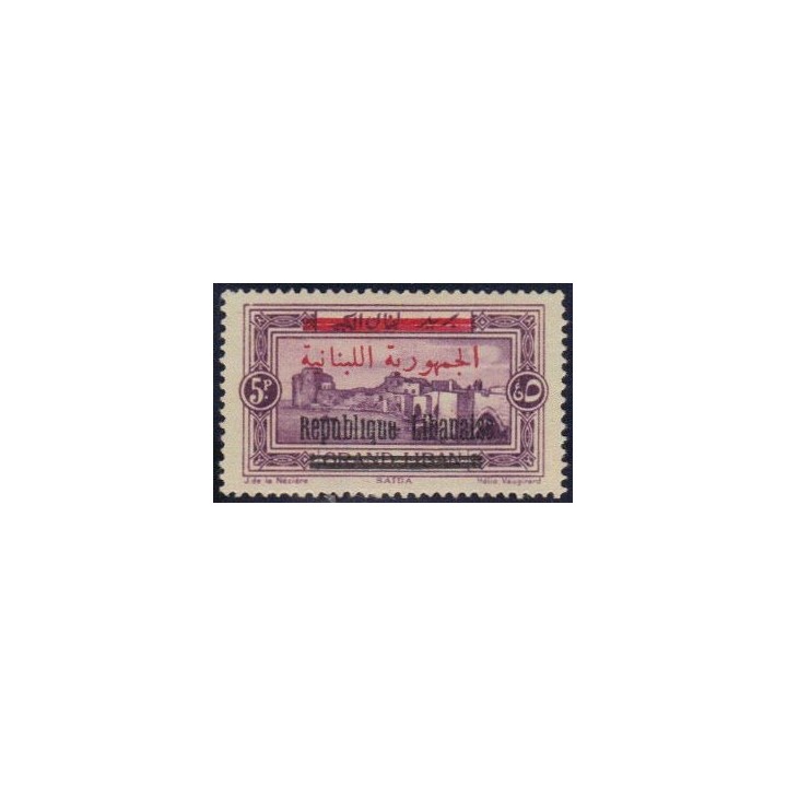 Grand Liban - 106