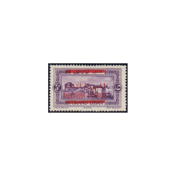 Grand Liban - 112