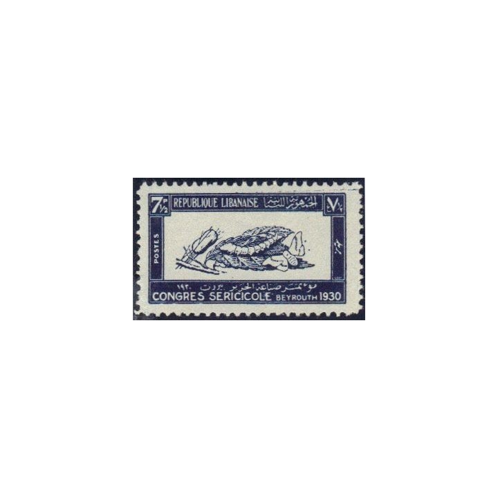 Grand Liban - 124