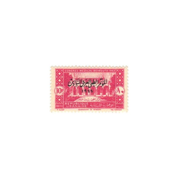Grand Liban - 187