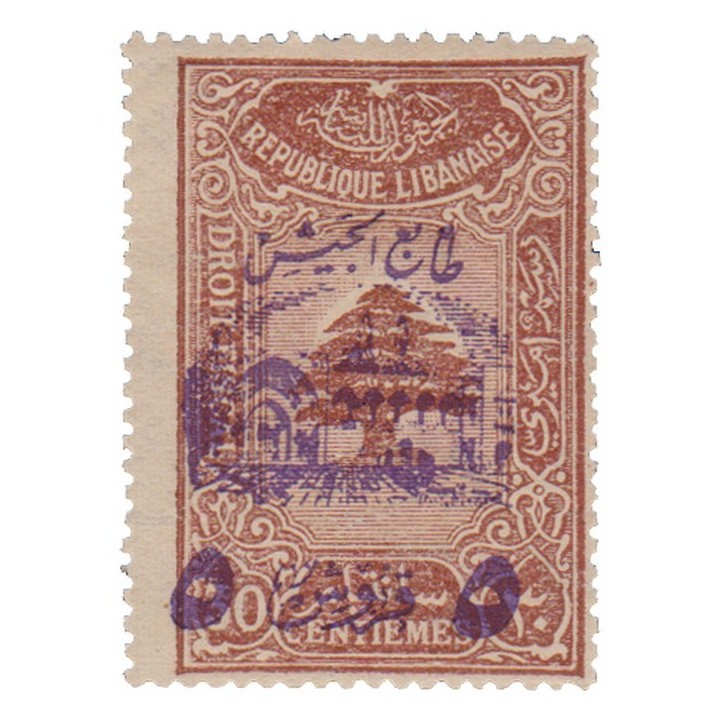 Grand Liban - 197