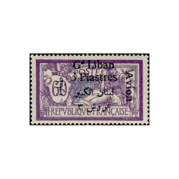 Grand Liban - Poste Aérienne 006