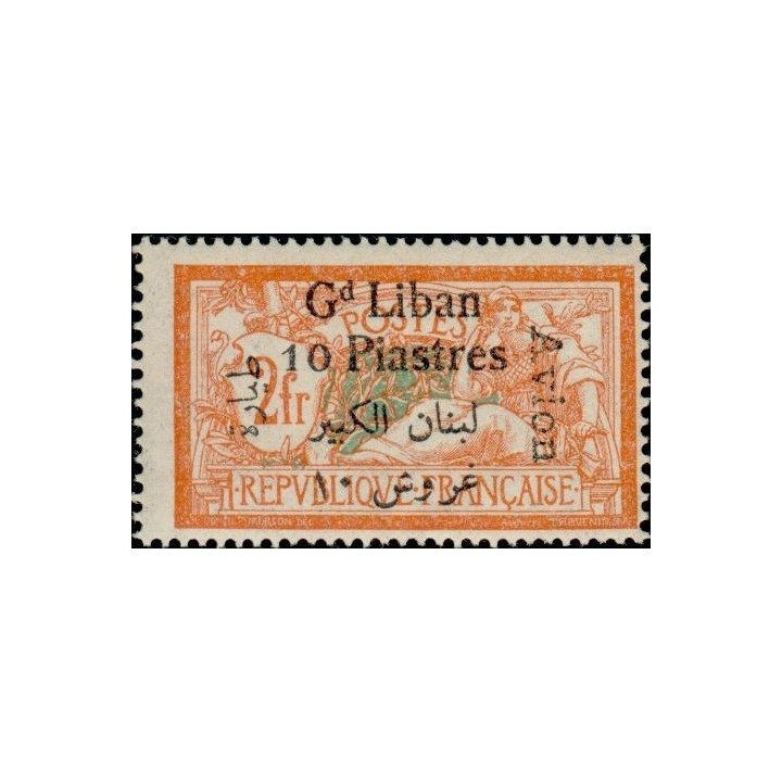 Grand Liban - Poste Aérienne 008