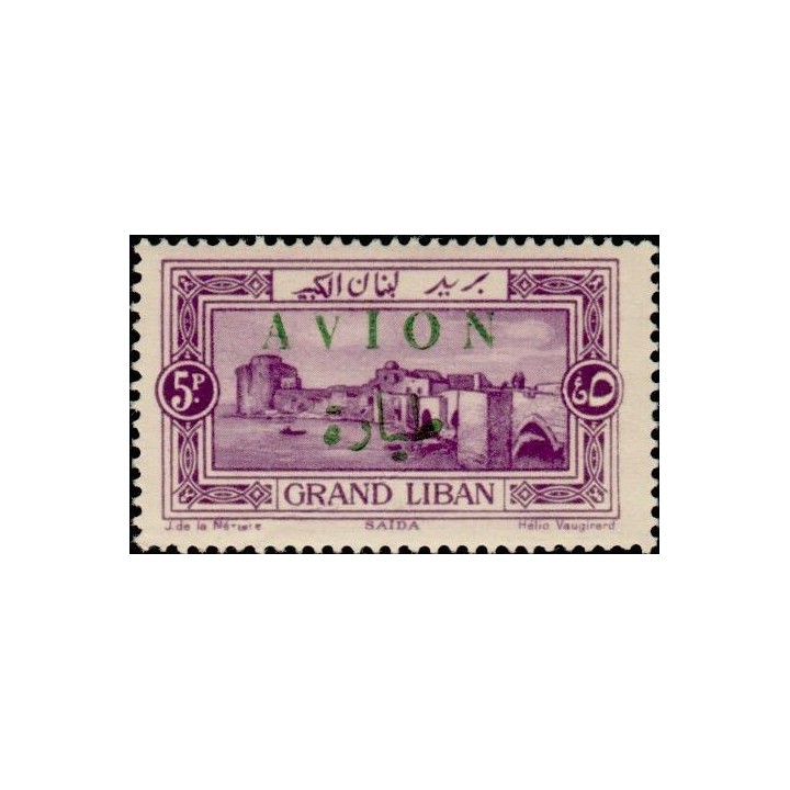 Grand Liban - Poste Aérienne 011