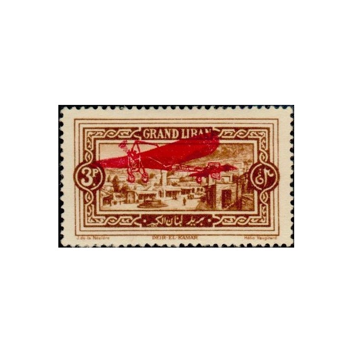 Grand Liban - Poste Aérienne 014