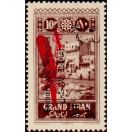 Grand Liban - Poste Aérienne 020