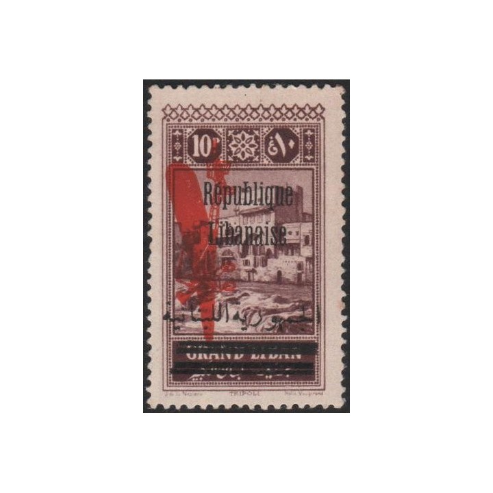 Grand Liban - Poste Aérienne 028