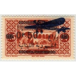 Grand Liban - Poste Aérienne 038