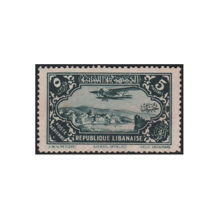 Grand Liban - Poste Aérienne 043