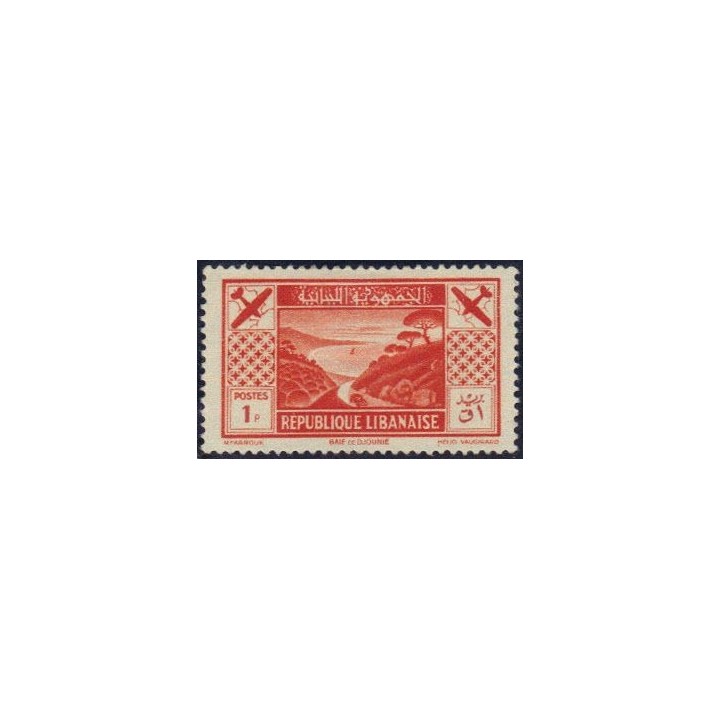 Grand Liban - Poste Aérienne 050