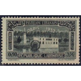 Grand Liban - Poste Aérienne 057