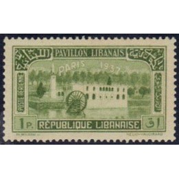 Grand Liban - Poste Aérienne 058