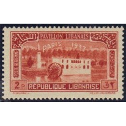 Grand Liban - Poste Aérienne 059