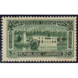 Grand Liban - Poste Aérienne 061