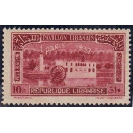 Grand Liban - Poste Aérienne 062
