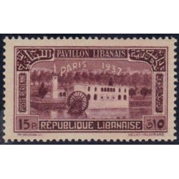 Grand Liban - Poste Aérienne 063