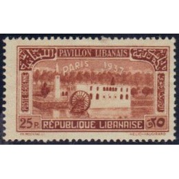 Grand Liban - Poste Aérienne 064