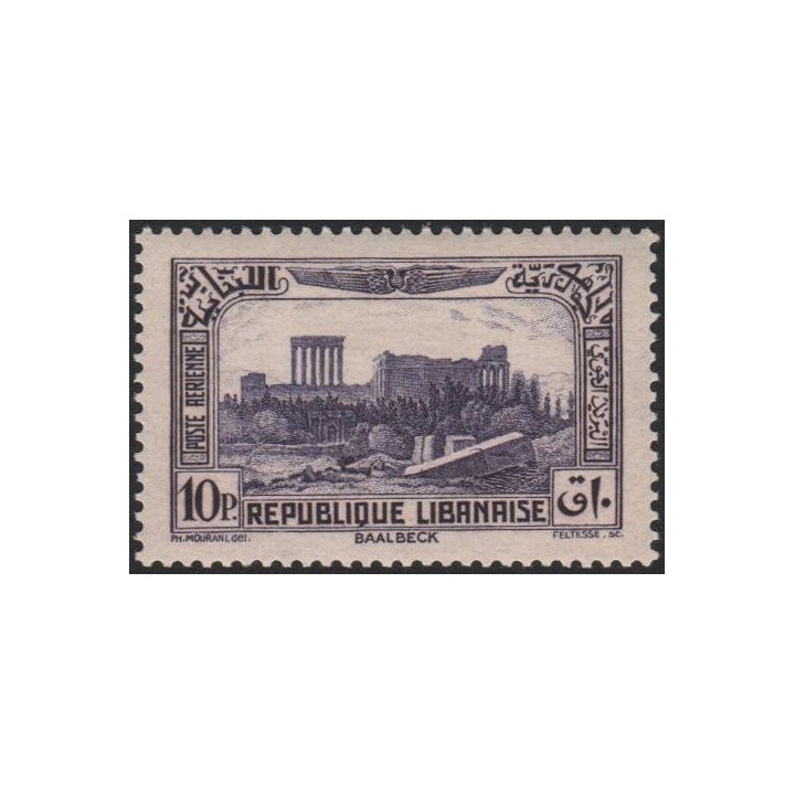 Grand Liban - Poste Aérienne 070
