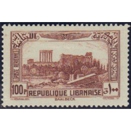 Grand Liban - Poste Aérienne 074