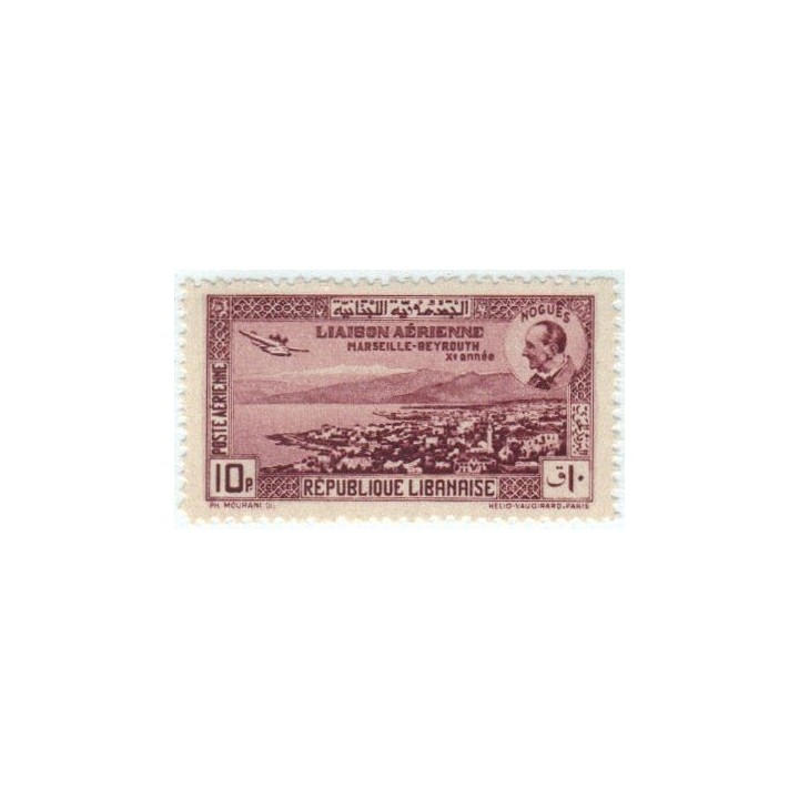 Grand Liban - Poste Aérienne 079