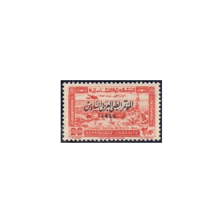 Grand Liban - Poste Aérienne 082